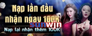 sunwjn